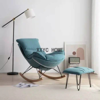 Modern Luxury Ergonomic Rocking Lounge Chair Floor Designer Office PoltronasLuxo Home Decoraction