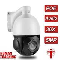 5.0MP Built-in POE 36X PTZ Dome IP Camera Outdoor SONY 3.5mm-126mm Optical Zoom CCTV Security Humanoid Tracking Surveillance