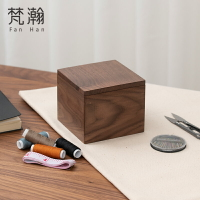 梵瀚 日式精致小木盒家用針線盒刺繡手工縫紉帶蓋實木雜物收納盒