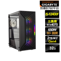【技嘉平台】i5六核GeForce RTX 4070{輝煌GL13D}電競電腦(i5-12400F/B760/32G/2TB)