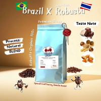 เมล็ดกาแฟ Brazil Cerrado x Robusta อุดรธานี Blend คั่วกลางค่อนเข้ม