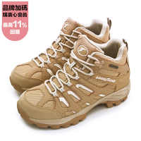 GOODYEAR 固特異 專業多功能郊山防水戶外越野鞋 山之王者系列 奶茶棕 32511