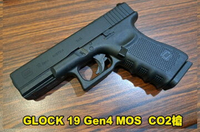 【翔準國際AOG】GLOCK 19 Gen4 MOS CO2槍
