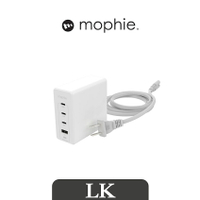 【 mophie 】120W充電座 speedport GaN 氮化鎵 TypeC USB 4孔電源供應器/充電器 快充