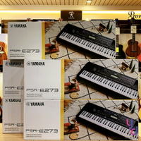 現貨可分期 最新版 YAMAHA PSR E273 E 273 61鍵 入門 電子琴 鋼琴 鍵盤 公司貨 贈變壓器 中文面板