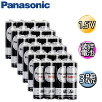 Panasonic 國際牌 3號碳鋅電池 乾電池 (4入/組)