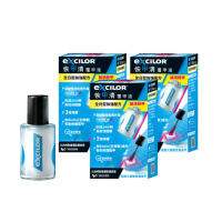 即期品【EXCILOR恢甲清】覆甲液30ml x 3入- 全日型加強配方