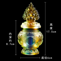 琉璃八吉祥摩尼寶瓶可裝龍王寶瓶藏式蓮花寶瓶供佛藏式擺件