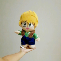Boneka Anime Shippo De Inuyasha Size 33 Cm/ Boneka Anime