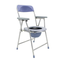 China Hot Sale Hospital Bathroom Folding Toilet Chair/ Commode Chair/Potty Chair Adult For Elderly With Seat