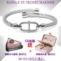 【CHARRIOL 夏利豪】Bangle St-tropez Mariner水手銀色航海鍊節手環L款 加雙重贈品 C6(04-101-1272-2-L)