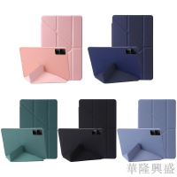 多折變形保護套 適用於Redmi Pad SE小米pad5保護套  皮套 保護殼 小米pad6 pro紅米10.6皮套 軟殼