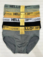 Celana Dalam Pria Segitiga Model Terbaru Katun Import Premium - 3 Pcs-6 Pcs (Size L-XXXL) - Pendek B