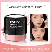 Lazy Air Cushion, Light Translucent Soft Color, High Glossy Face Recovery, Soft Nightmare Powder Blu