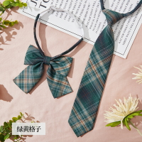 日系墨綠色格紋jk領結領帶女學院風畢業照免打蝴蝶結襯衫領結