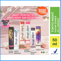 [GRATIS BUBBLEWRAP + KARDUS | 50ML BPOM] TOKYO NIGHT SUGAR SERIES EDP 50ML | BLACK OPIUM | CHERRY BL