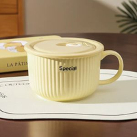 全城熱賣 - 忌廉風陶瓷泡麪碗家用帶蓋保鮮飯碗可微波爐學生手柄碗上班便當盒（奶黃色）5.2英寸泡麪碗+保鮮蓋 （麵餅需要掰開）