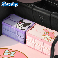 SANRIO 三麗鷗 正版三麗鷗百變車用露營帶提手折疊收納箱(酷洛米/美樂蒂/凱蒂貓/大耳狗)