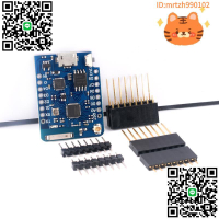 mini D1 PRO升級版16MB NodeMcu Lua wifi開發板基于ESP8266-淘淘屋 可開發票