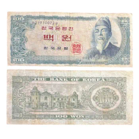 Original South Korea Bill 100 Won 1965 Original Notes Collectible Money