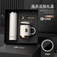 VANOW智慧保溫杯男女馬克杯水杯子新款伴手禮禮物生日禮盒裝