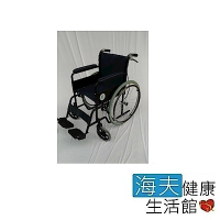 海夫 晉宇 鐵製 烤漆 雙煞 皮坐背墊 輪椅