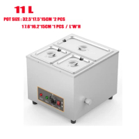 11L Pearl Warmer Tapioca Machine Boba Insulation Pot for Milk Tea Shop Stainless Steel Electric Food Warmer Pearl Cooker Pot