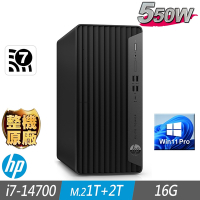 HP 惠普 800 G9 TWR 商用電腦 i7-14700/16G/M.2-1TB+2TB/W11P