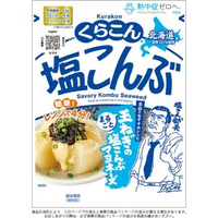 北海道鹽昆布 (德用裝) 47g [平行進口] (新舊包裝 隨機發貨)此日期前最佳:2027-03-06