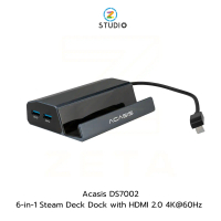 แท่นวาง ACASIS 6in1 Steam Deck Dock สำหรับอุปกรณ์ต่อพ่วง HDMI 2.0 4K@60 3 USB 3.0 Gigabit Ethernet U
