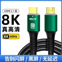HDMI 8K Ultra HD Versi Naik Taraf 2.1, Model Universal, Serasi dengan TV, Komputer, Set-Top Box, Pro