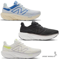 New Balance 1080 v13 D楦 女鞋 慢跑鞋 W1080D13/W1080F13/W1080K13