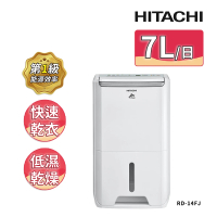 HITACHI 日立 一級能效7公升舒適節電除濕機(RD-14FJ)