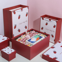 免運 可開發票 草莓生日禮盒包裝盒喜糖盒結婚伴手禮品盒送男女朋友禮物盒子空盒