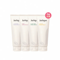 【Jurlique 茱莉蔻】官方直營 經典護手霜125ml(玫瑰/薰衣草/柑橘/蘆薈 任選)