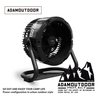 ADAMOUTDOOR｜風扇 露營風扇 空氣對流扇 - 無線充電式DC強力循環扇 (黑)