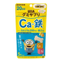 UHA味覚糖 KIDS鈣+鐵 鳳梨+芒果味軟糖20日份 (平行進口貨)
