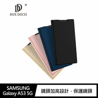 DUX DUCIS SAMSUNG Galaxy A53 5G SKIN Pro 皮套 可插卡【APP下單最高22%點數回饋】
