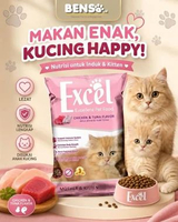 Makanan Anak Kucing / Makanan Kitten EXCEL KITTEN 500gr