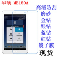 Clear Screen Protector Anti-Fingerprint Soft Protective Film For ASUS MeMO Pad ME180A ME180 K00L 8 inch tablet Retail Package