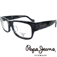 【Pepe Jeans】英倫時尚英國國旗暗花雙色造型光學眼鏡(PJ734107M918 灰黑)