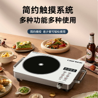110v伏電陶爐智能大功率廚房煲湯炒菜燒水電陶爐出口美國日本電器