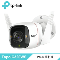 【TP-LINK】Tapo C320WS 戶外防水 Wi-Fi 網路攝影機【三井3C】