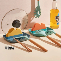 日式多功能煲蓋架 湯勺墊擱物  鍋鏟置物架【顏色綠色 淺綠雲朵】#DADADI 