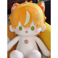 Shinonome Akito Anime Cartoon Sitting Posture Figure Plush Doll Body Dress Up Cotton Plushie 40cm Pi