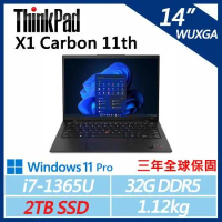 【ThinkPad】X1C 11th 14吋商務筆電 (i7-1365U/32G D5/2TB/W11P/三年保)