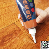 【千羽家居】地板縫隙填充 木地板修補劑填縫劑填充條木質釘眼修補膏 美縫劑
