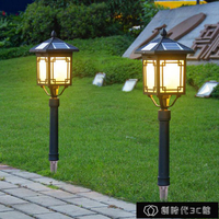 太陽能燈 太陽能草坪燈感應LED室外景觀別墅花園草地燈家用戶外防水庭院燈【林之舍】