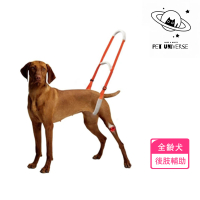 【Pet Universe 多寵宇宙】後肢輔助帶-兩用款(狗助行器 老犬 寵物輔助帶 輔助帶 狗狗輔助帶  狗狗輔助)