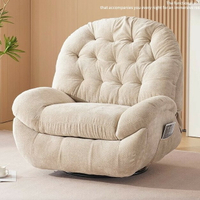 【免運】 美雅閣| 電動沙發 單人沙發電動小戶型懶人沙發可睡可躺多功能客廳搖轉躺椅按摩沙發